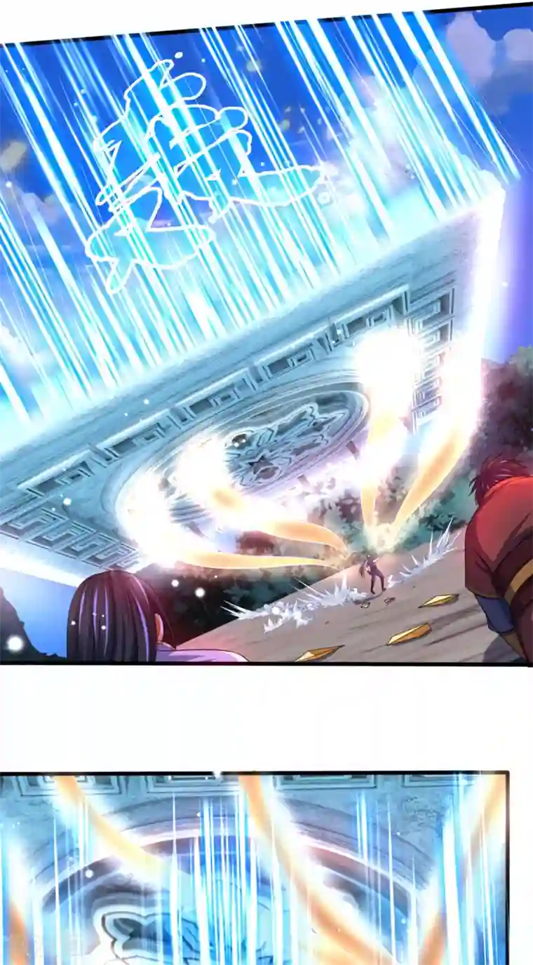 神武天尊第317话 吸收仙台之力