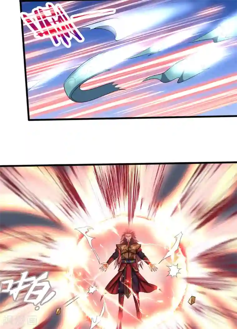 神武天尊第318话 一步之遥