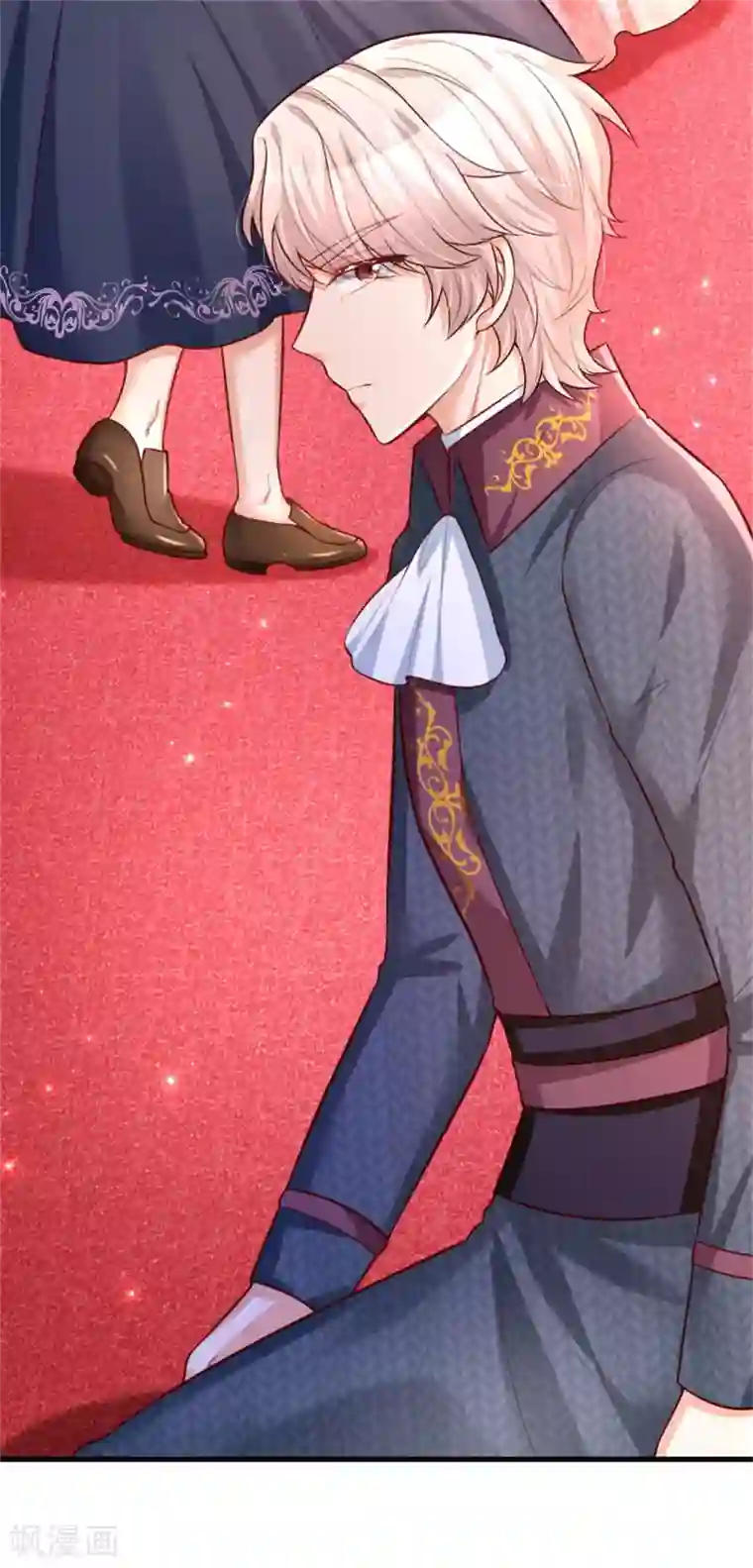 某天成为王的女儿第302话 没有外人