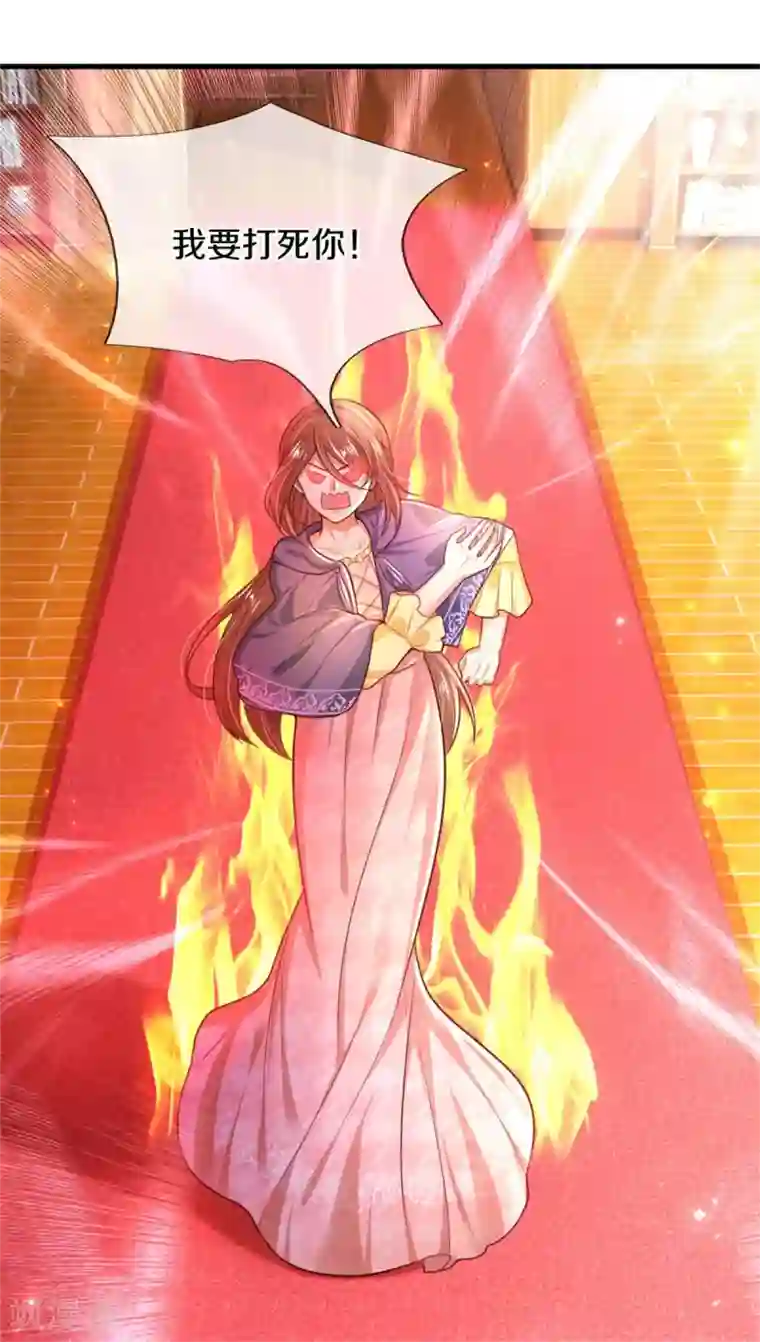 某天成为王的女儿第302话 没有外人