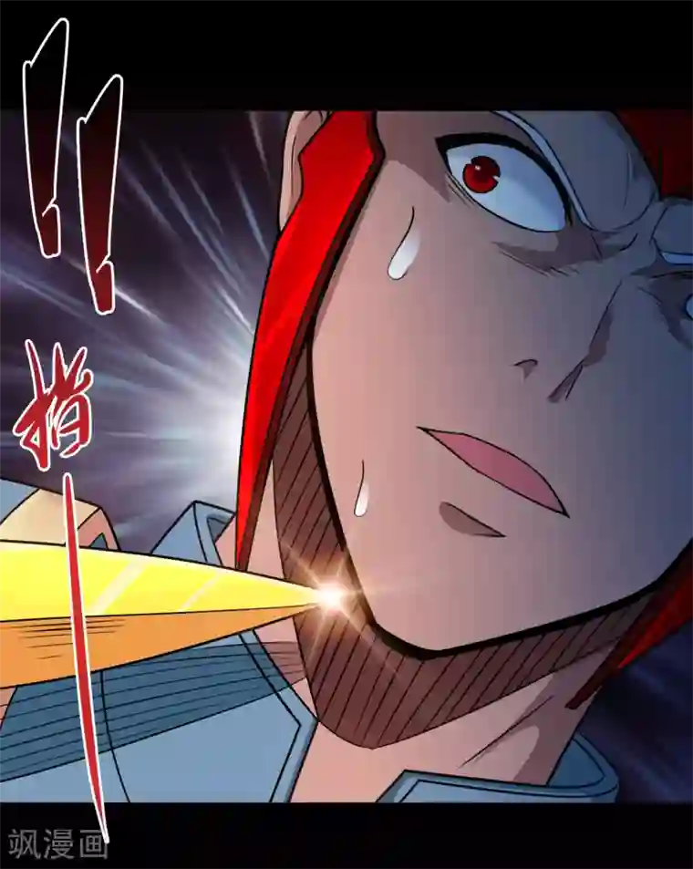 地府我开的第682话 三界动荡