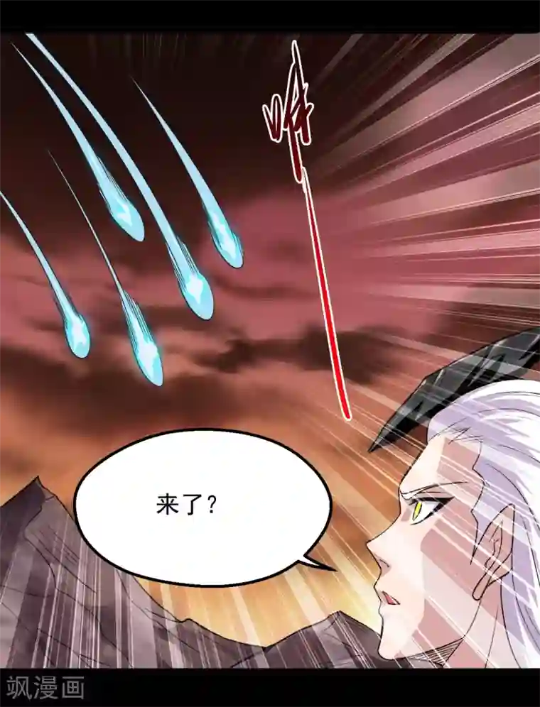 地府我开的第682话 三界动荡