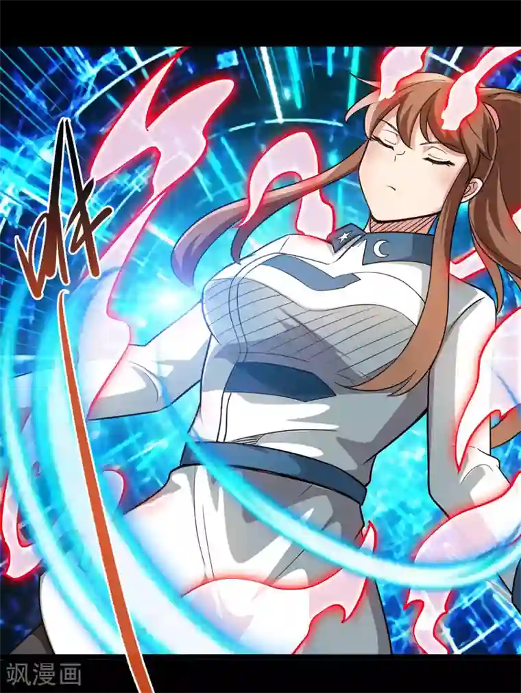 地府我开的第683话 追溯发源地