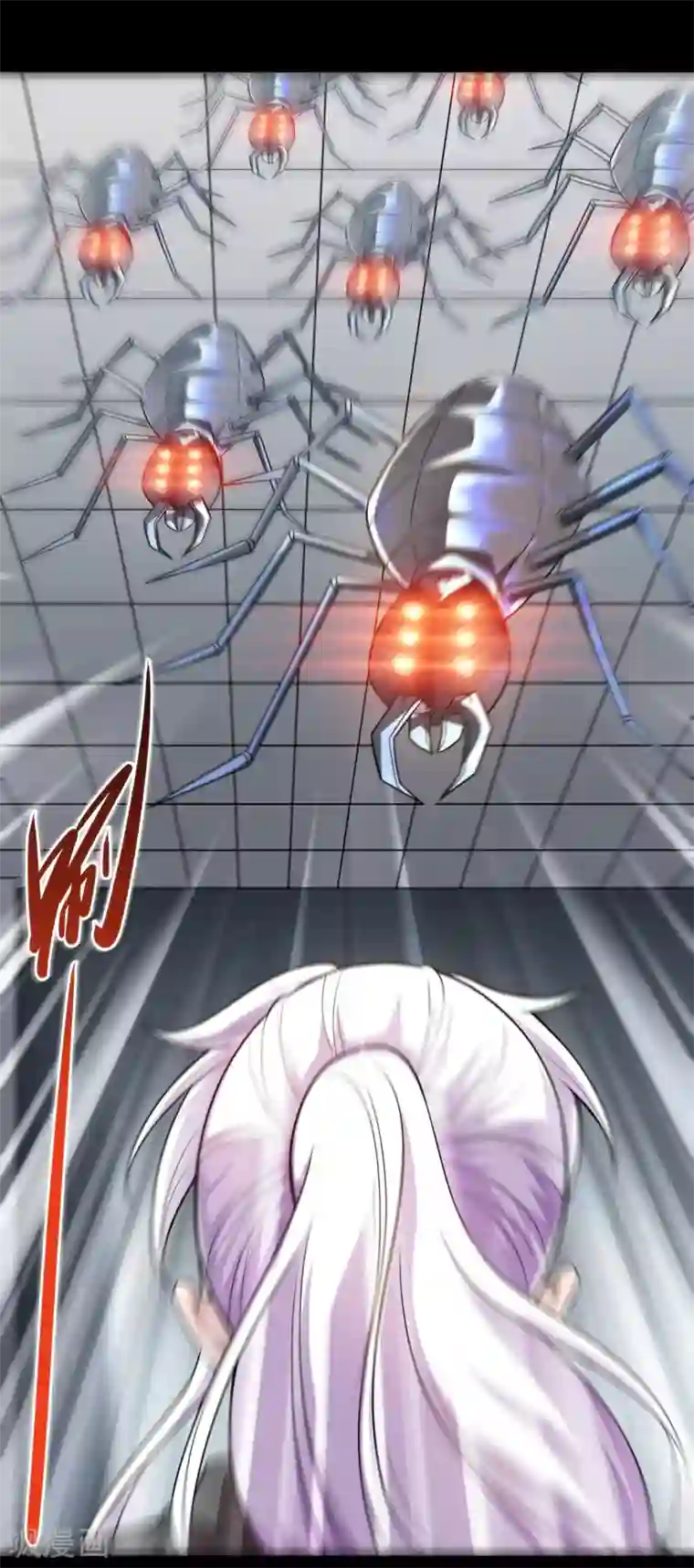 地府我开的第685话 莫修遇难