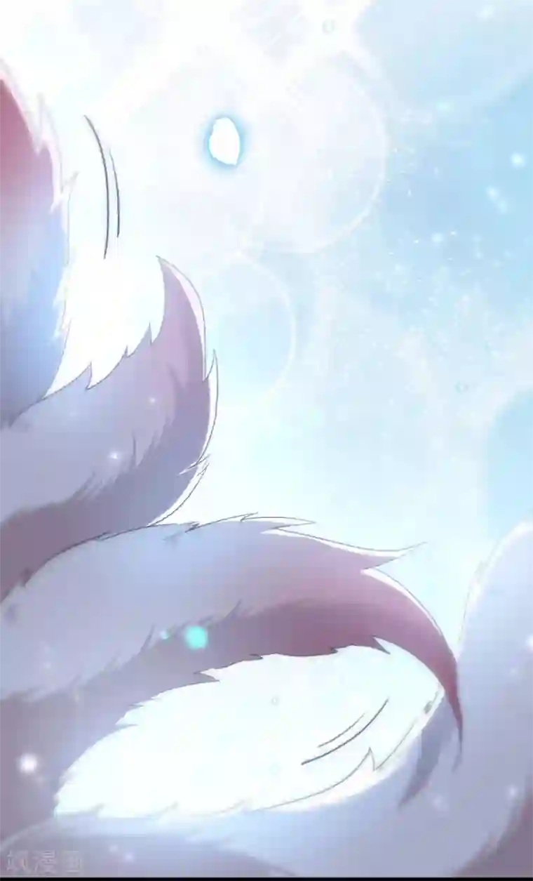 我与玛丽苏女主抢男友第130话 这是我的道侣