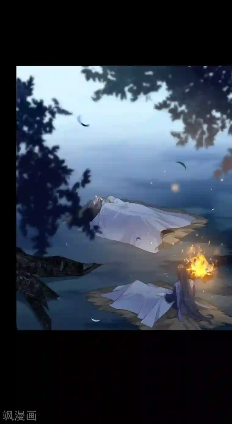 我与玛丽苏女主抢男友第131话 他绝对不会丢下你