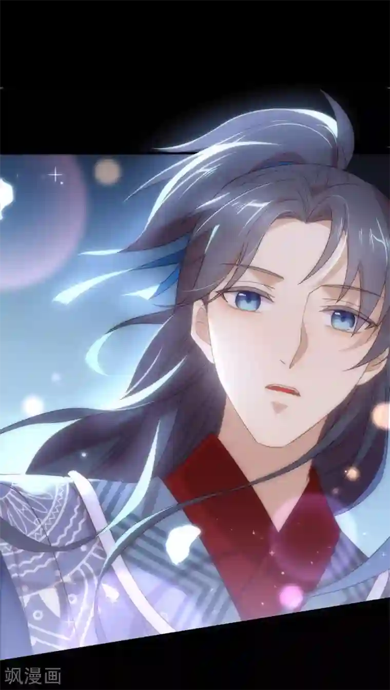 我与玛丽苏女主抢男友第131话 他绝对不会丢下你