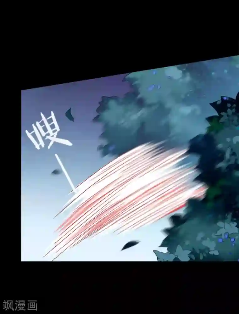 我与玛丽苏女主抢男友第131话 他绝对不会丢下你