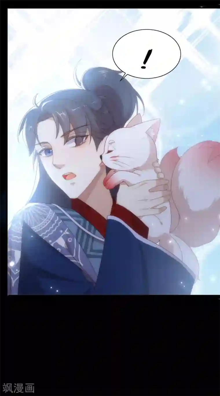 我与玛丽苏女主抢男友第131话 他绝对不会丢下你