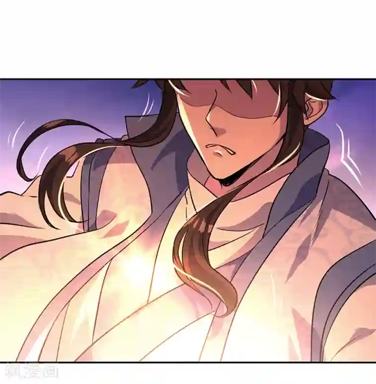 绝世战魂第289话 诡丹大典