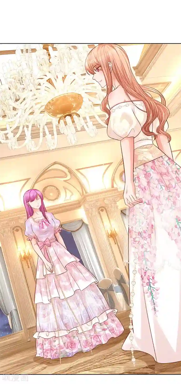 妈咪快跑：爹地追来了第267话 先下手为强