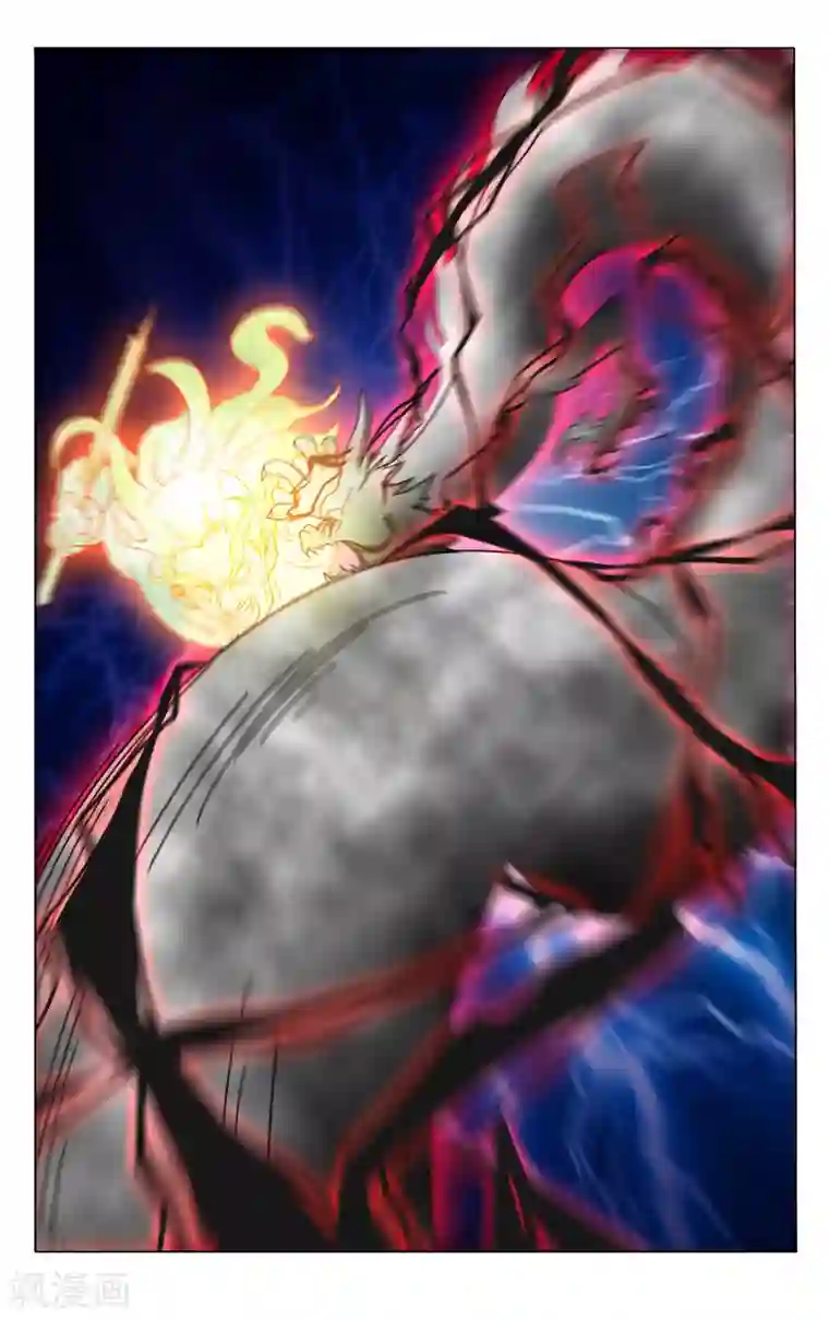 万界仙踪第360话