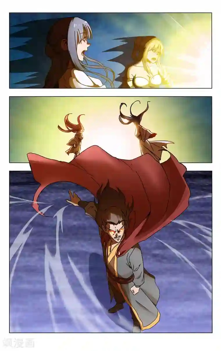 万界仙踪第361话