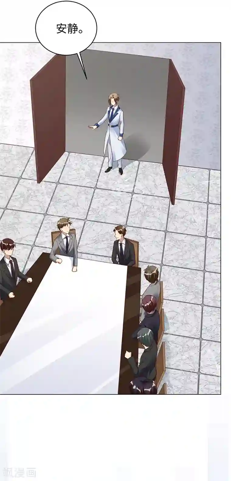 暗夜甜宠：误惹第一恶魔第91话 美杜莎的诅咒