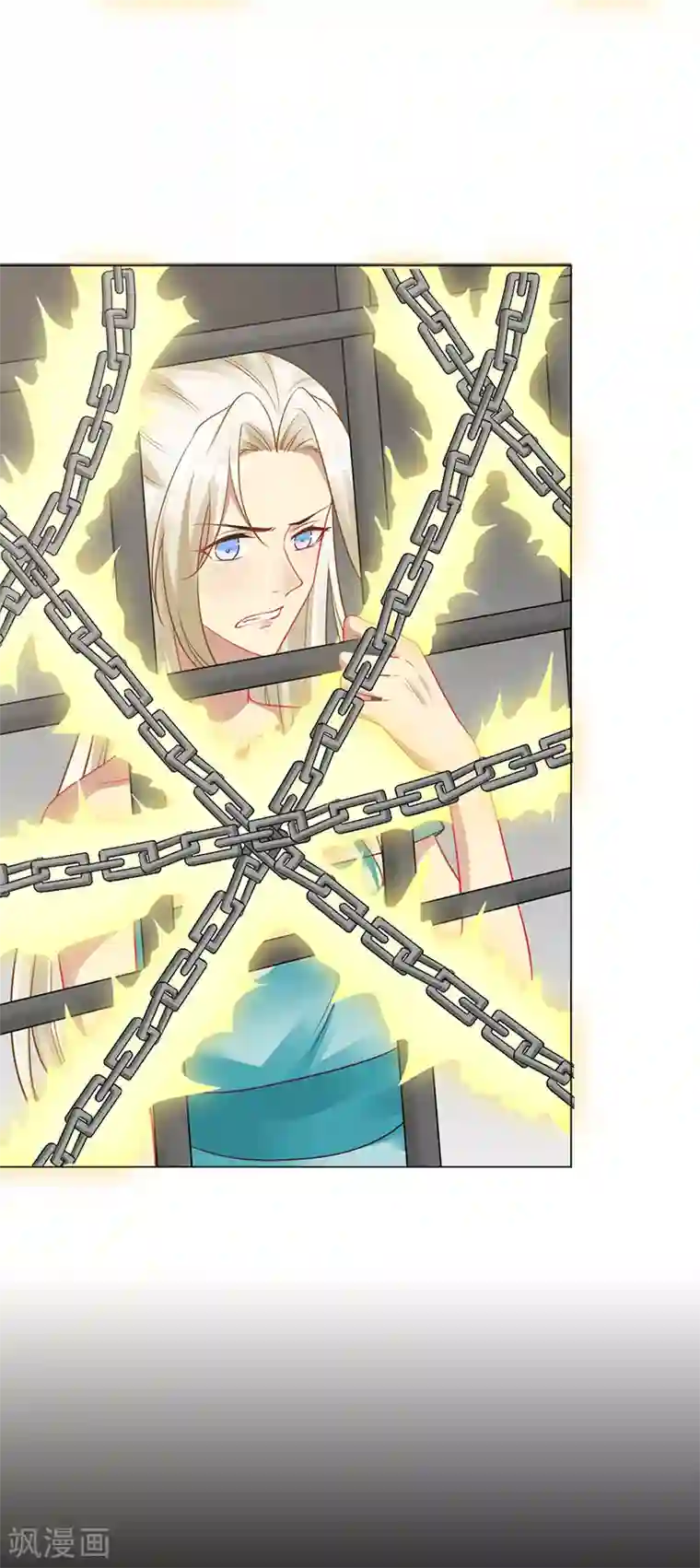 暗夜甜宠：误惹第一恶魔第91话 美杜莎的诅咒