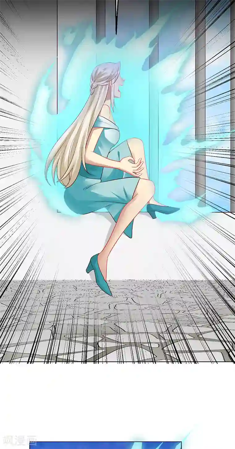 暗夜甜宠：误惹第一恶魔第91话 美杜莎的诅咒