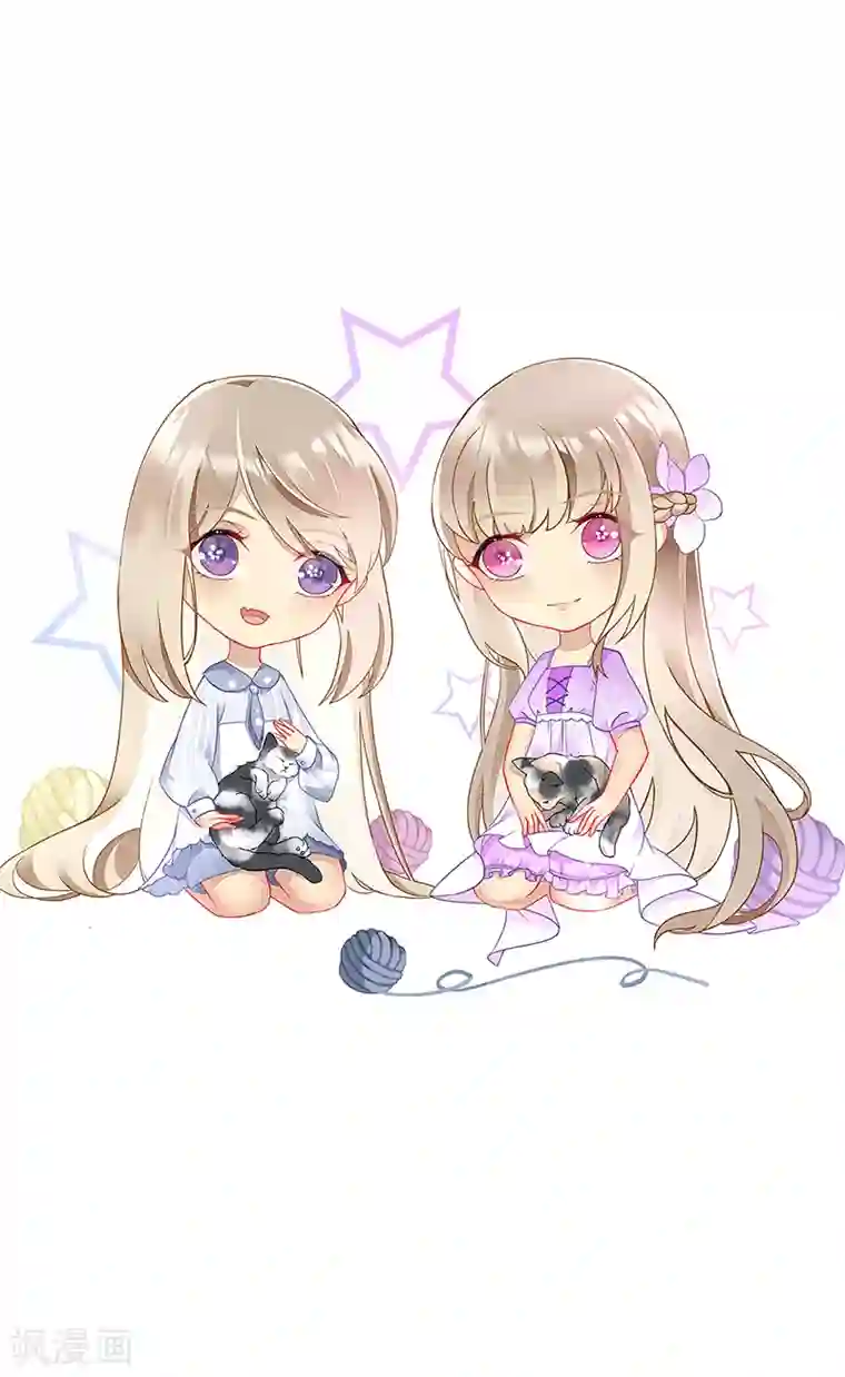 暗夜甜宠：误惹第一恶魔第91话 美杜莎的诅咒