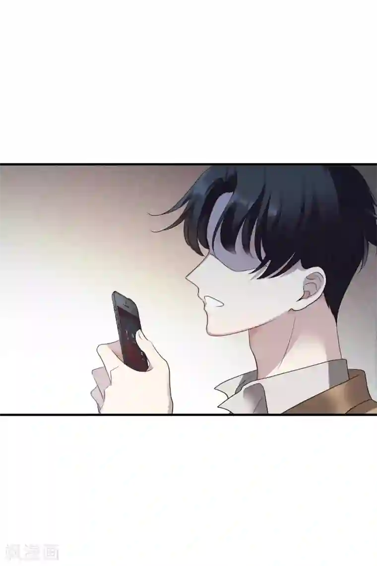 人质恋人第64话2 爸爸，你太没用了