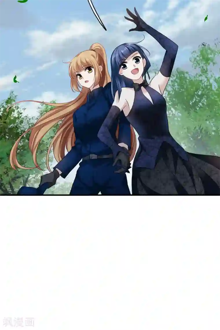 人质恋人第64话2 爸爸，你太没用了