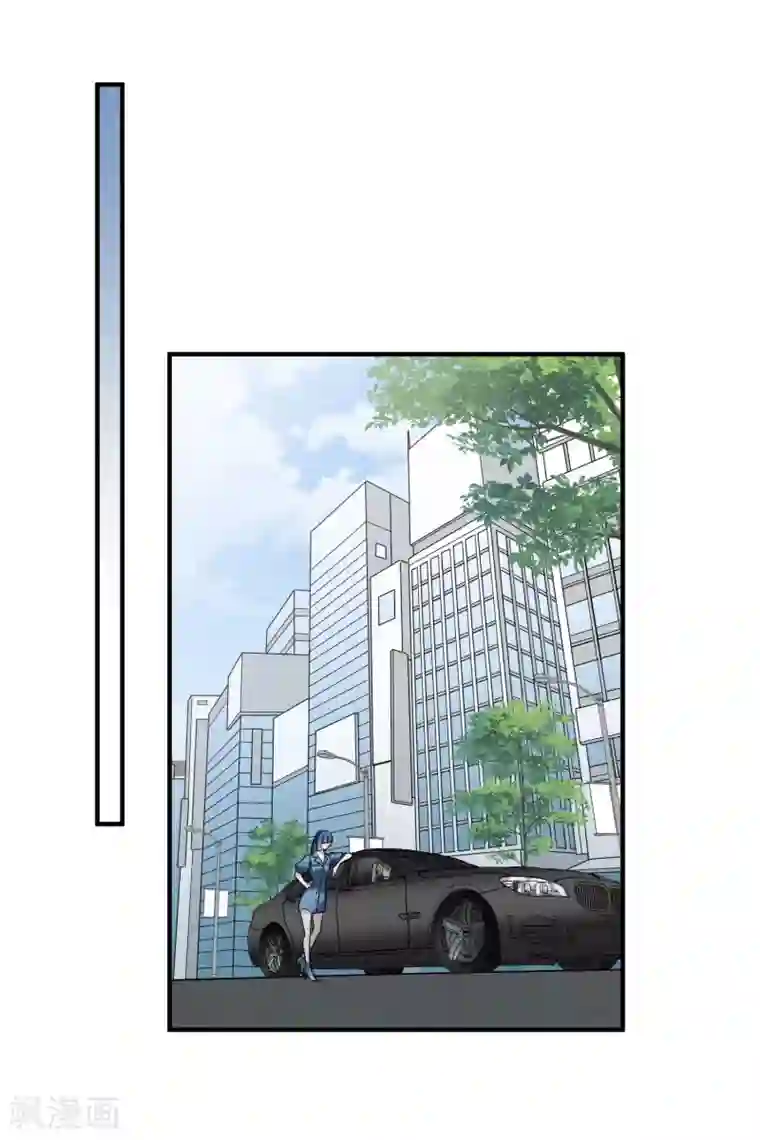 人质恋人第65话1 合作成立