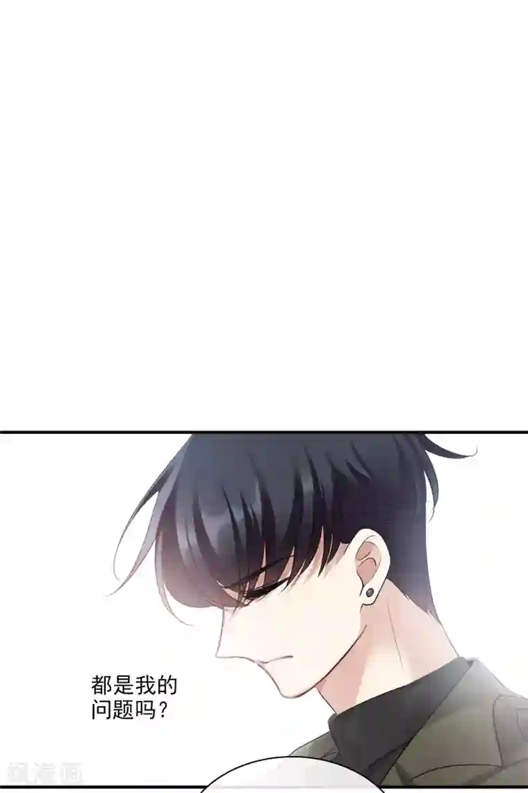 人质恋人第65话2 合作成立