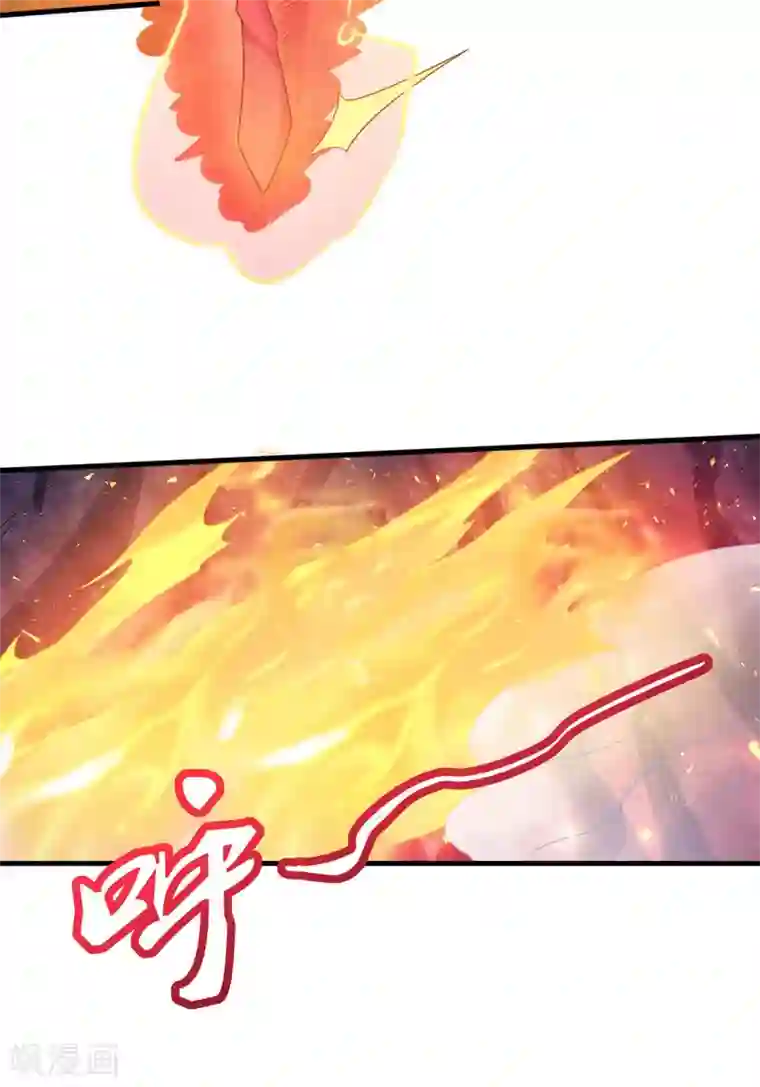 妖道至尊第二季第87话 祖脉真身，一击必杀