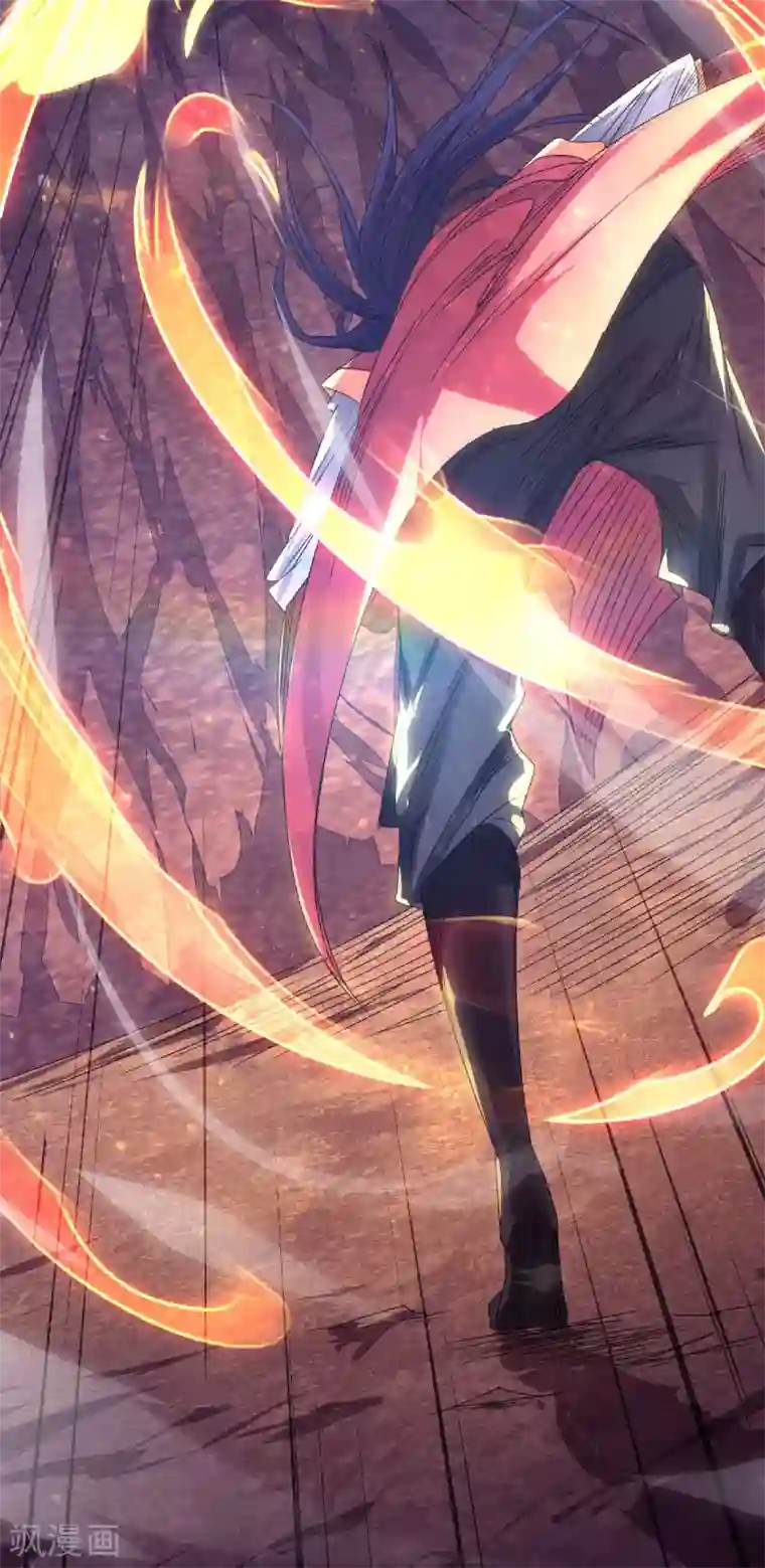 妖道至尊第二季第87话 祖脉真身，一击必杀