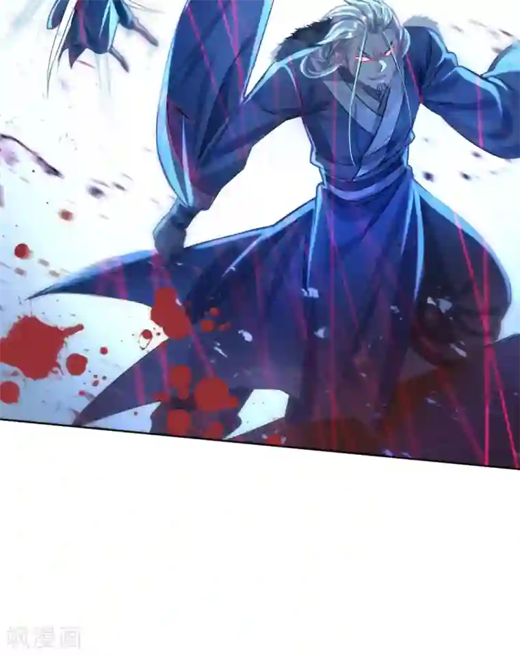 天外江湖之我的落跑大神第31话 或跃在渊