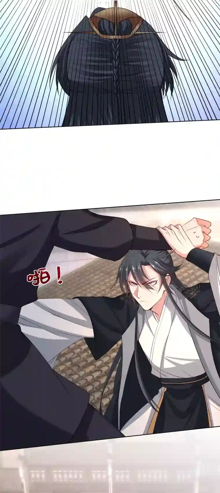 毒医嫡女第202话 遭遇刺杀