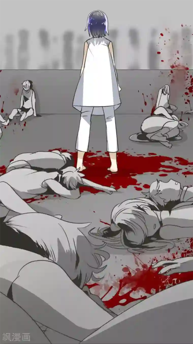 他和她的魔法契约第153话 她的太阳3