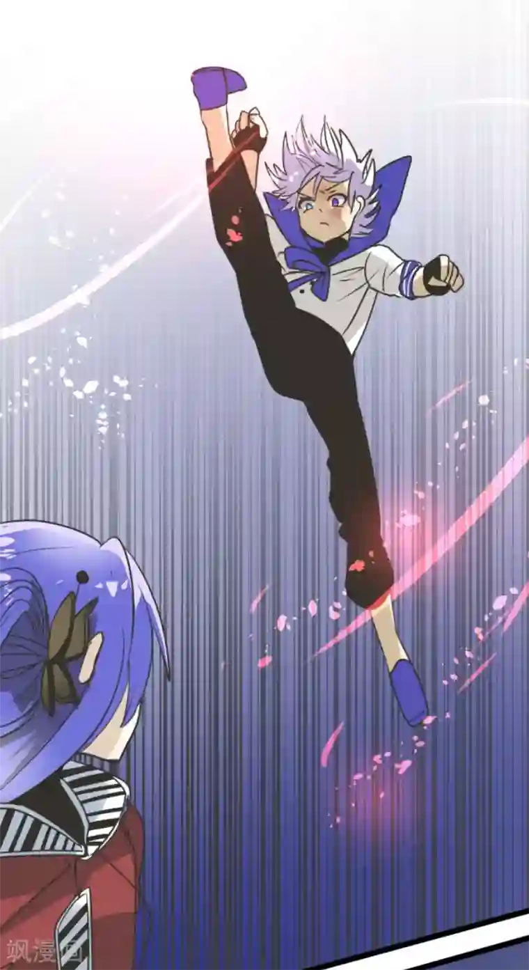 他和她的魔法契约第154话 不死诅咒