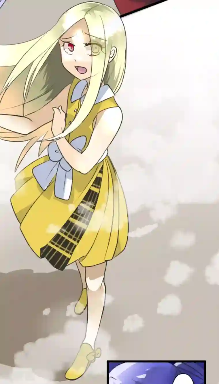 他和她的魔法契约第154话 不死诅咒