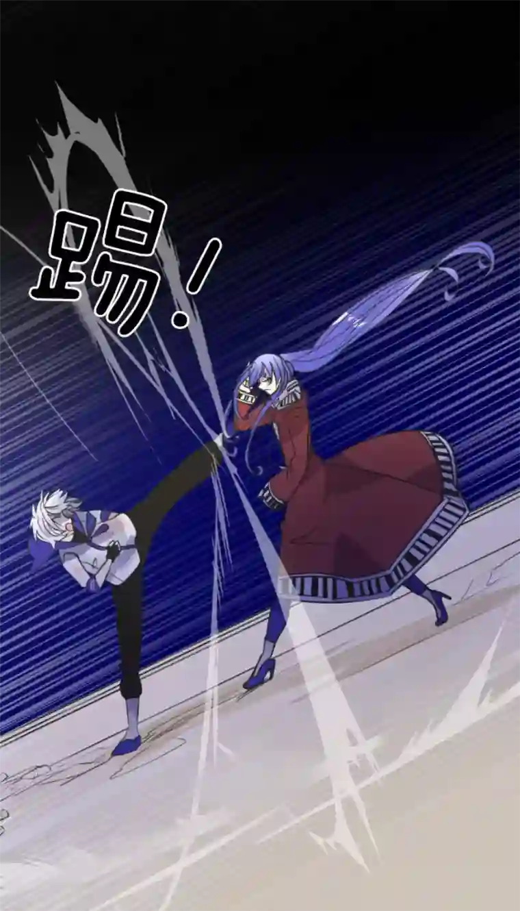 他和她的魔法契约第154话 不死诅咒