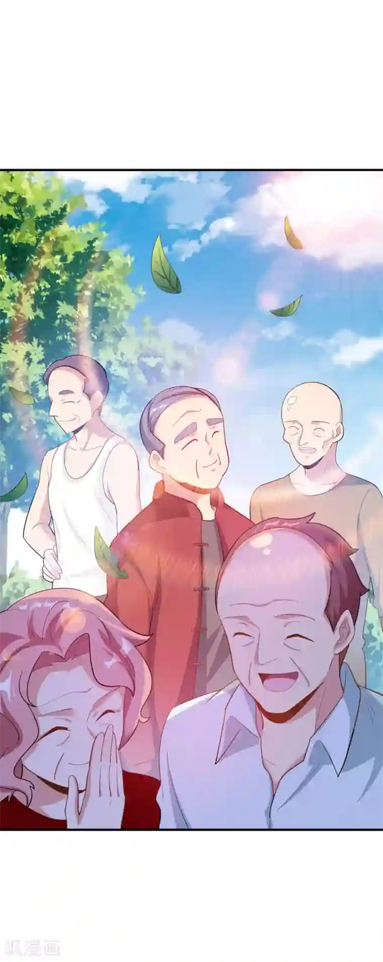 今天开始当首富第227话 终身免费世袭制