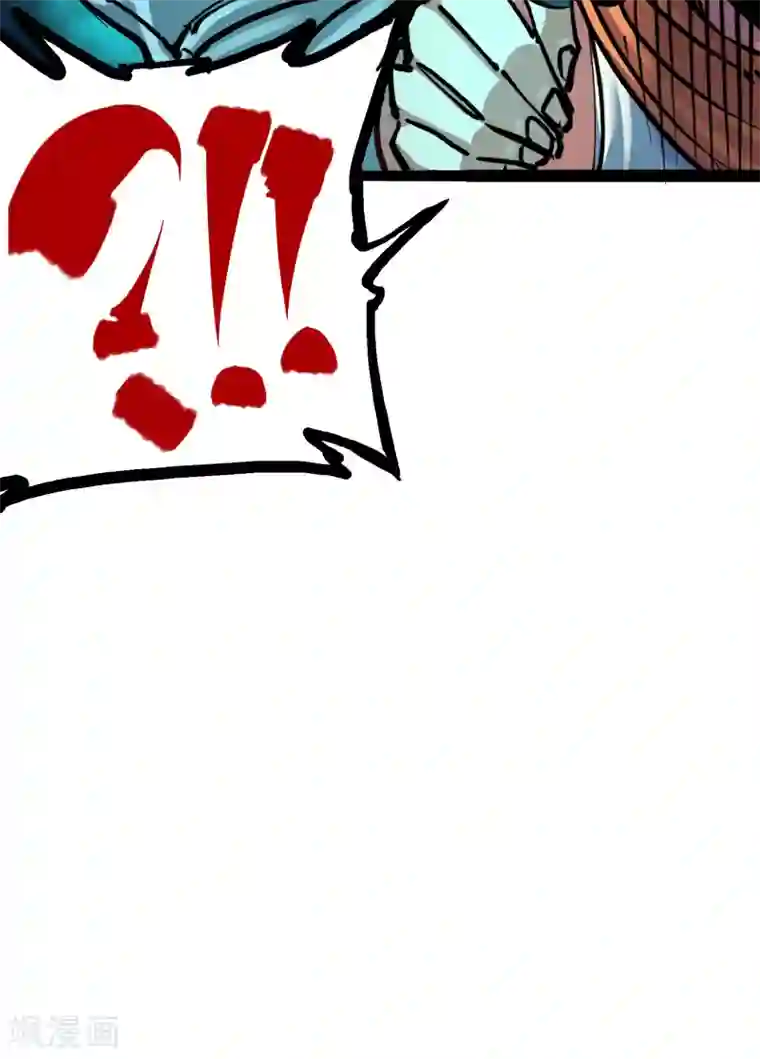 伍六七:黑白双龙第7话4 各自前进