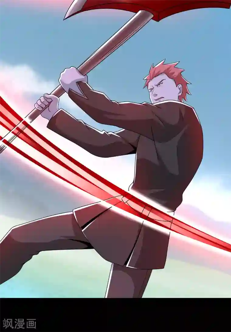 末世为王第350话 暗算