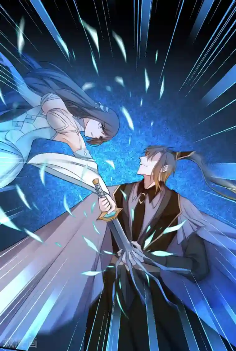 逆转仙途第213话 狂野女王