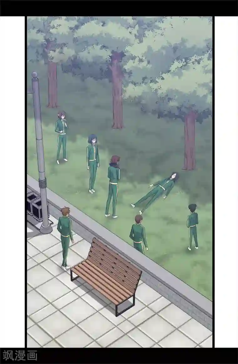 据说我是王的女儿第602话 圣女大人的提醒