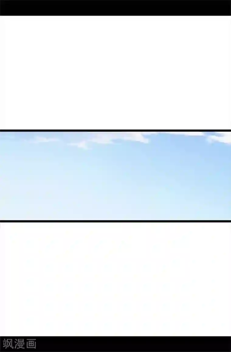 据说我是王的女儿第603话 诡异的魔力再次出现