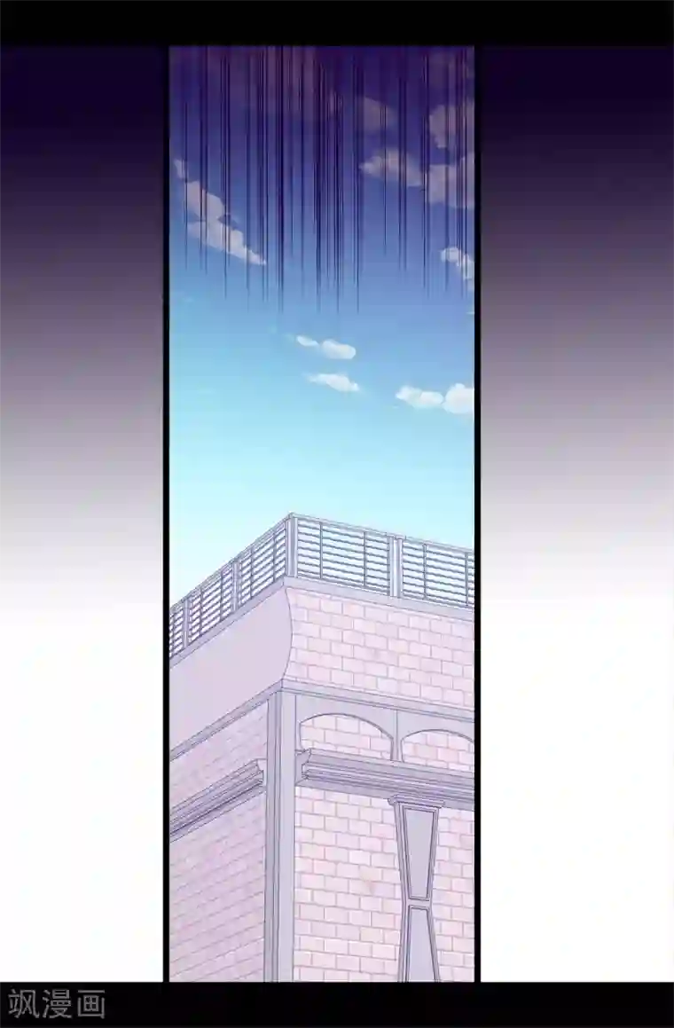 据说我是王的女儿第603话 诡异的魔力再次出现