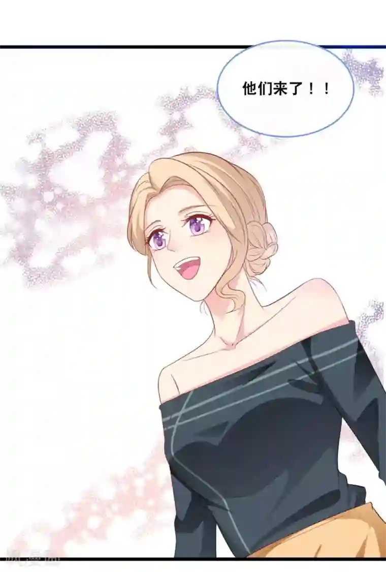 总裁爹地追上门第124话 秦一心生怜悯