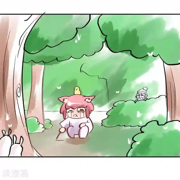 青帝传番外 母亲节小剧场