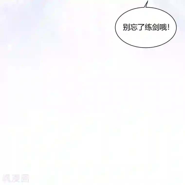 青帝传番外 母亲节小剧场