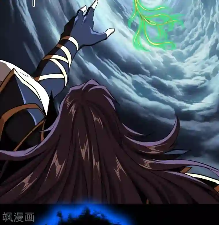 青帝传番外1 青莲前传