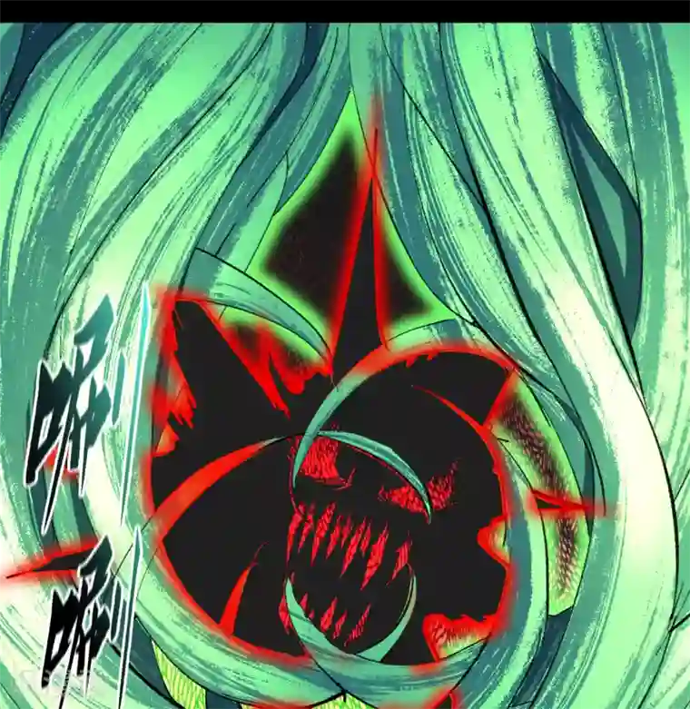 青帝传番外1 青莲前传