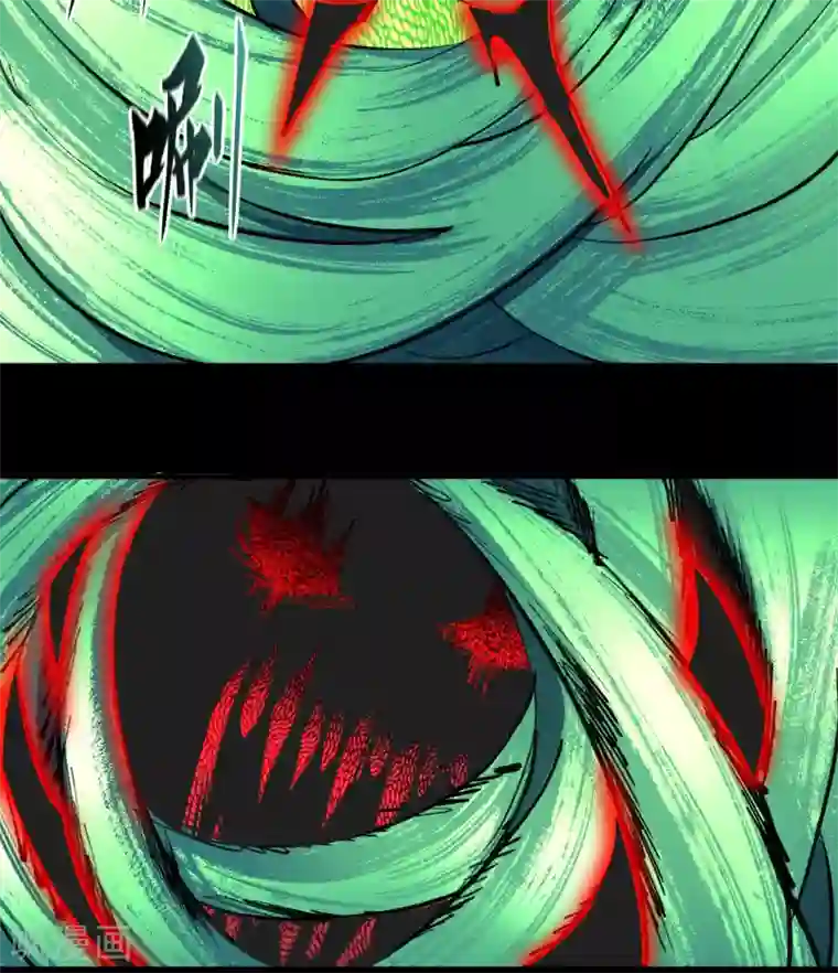 青帝传番外1 青莲前传