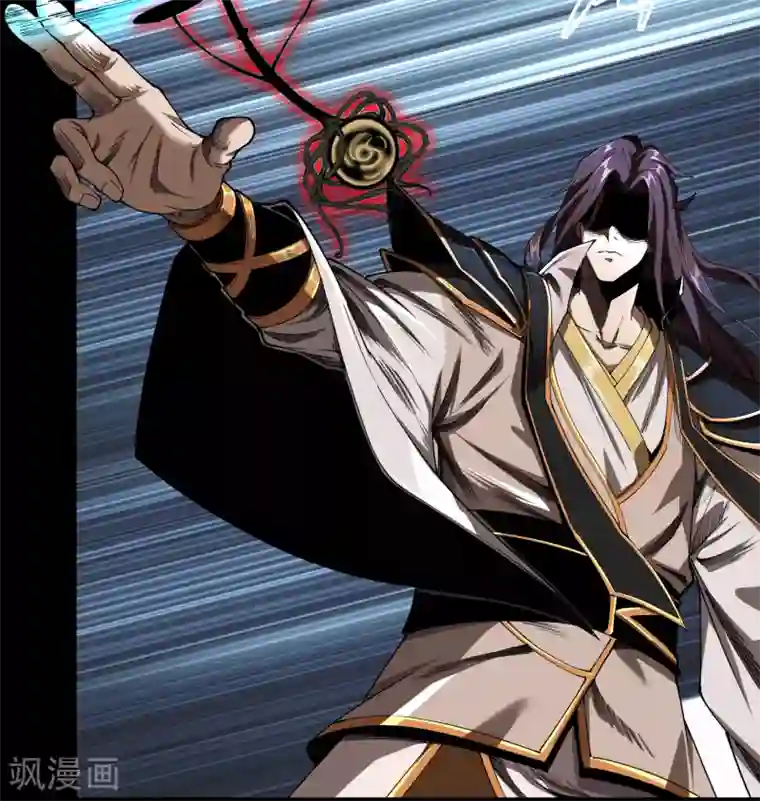 青帝传番外1 青莲前传