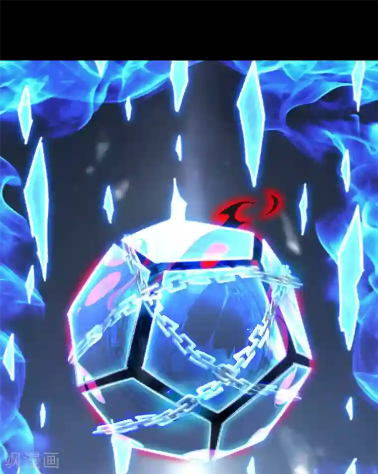 青帝传番外1 青莲前传