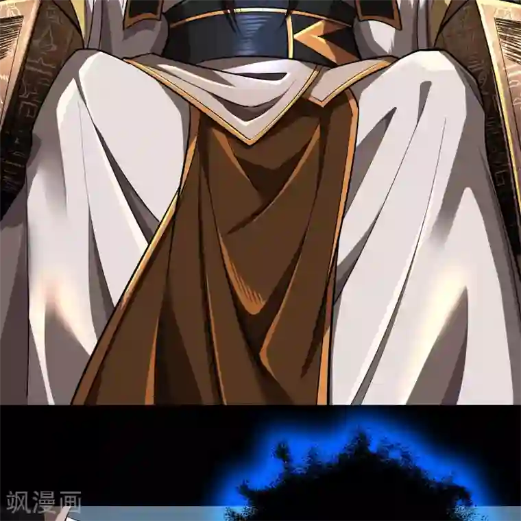 青帝传番外1 青莲前传