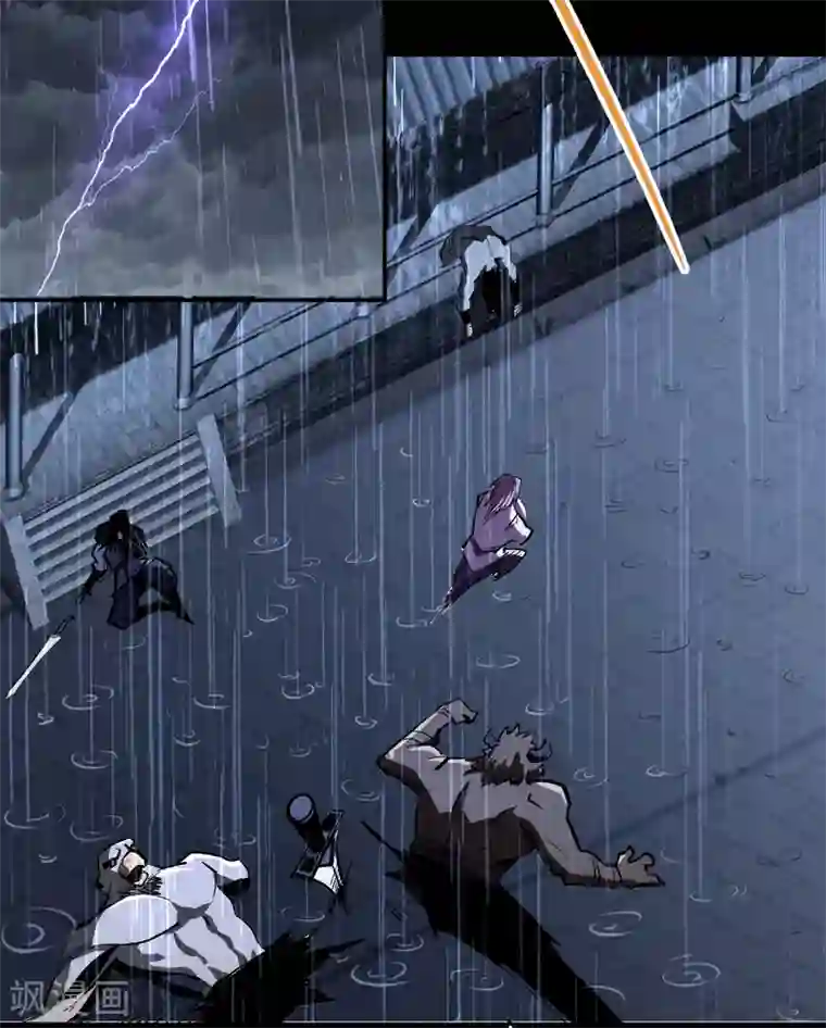 青帝传番外2 颜千凝前传